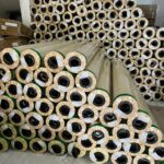 Image du produit suivant